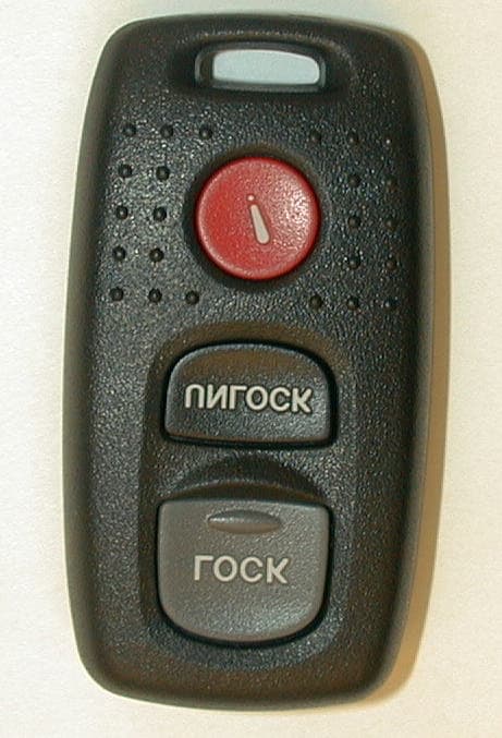 Keyless Entry Transmitter - FCC ID KPU41846 - Visteon Japan, Ltd.