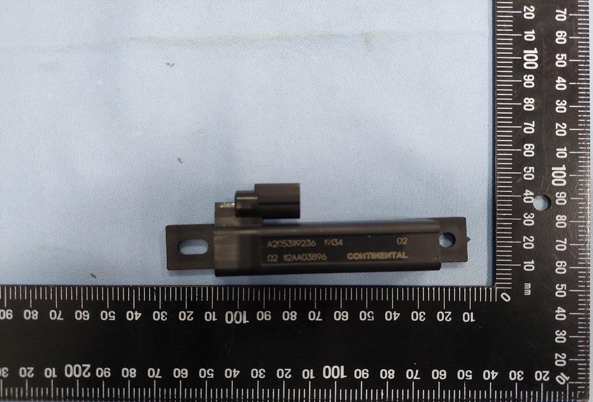 Hand Free Module - FCC ID KR5HFM201 - Continental Automotive Technologies GmbH (4)