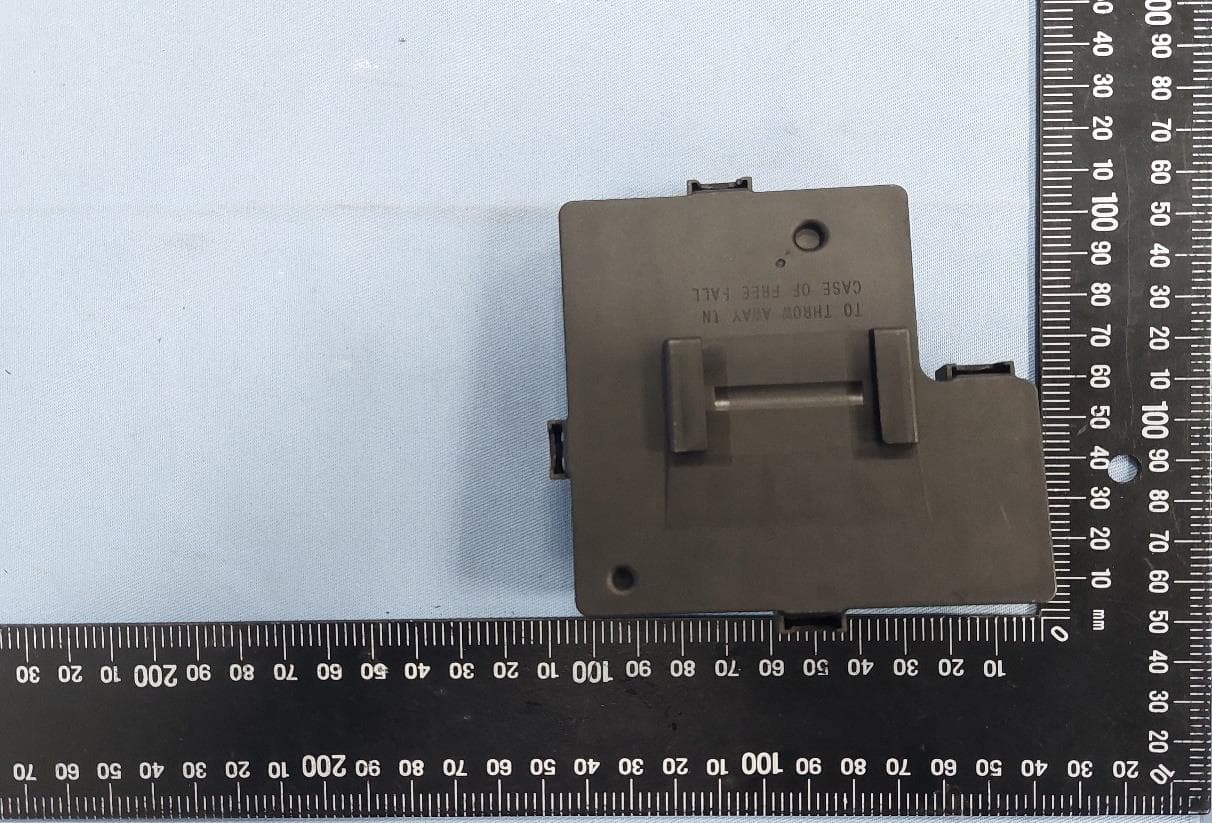Hand Free Module - FCC ID KR5HFM4C01 - Continental Automotive Technologies GmbH (4)