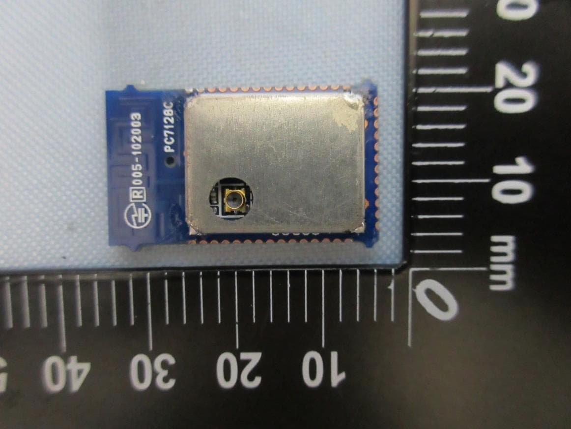 Bluetooth Low Energy (v4.2) module - FCC ID KSNPZ7128 - A&D Co Ltd (2)