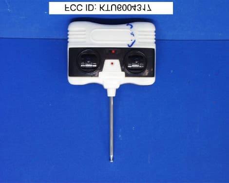 RC Boat - FCC ID KTU6004317 - Supertoys Industrial Co Ltd (2)