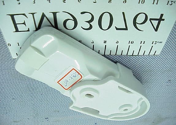 Fan-Light Remote Controller (Transmitter) - FCC ID KUJ9303 - Chungear Industrial Co Ltd (2)