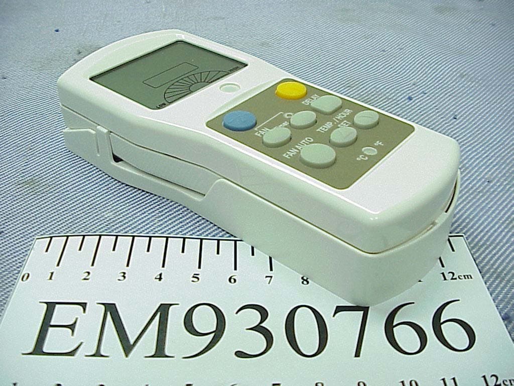 Fan-Light Remote Controller (Transmitter) - FCC ID KUJ9306 - Chungear Industrial Co Ltd (2)