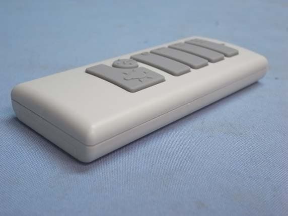 Ceiling Fan Remote Controller (Transmitter) - FCC ID KUJCE10003 - Chungear Industrial Co Ltd (2)