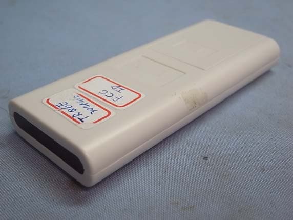 Ceiling Fan Remote Controller (Transmitter) - FCC ID KUJCE10006 - Chungear Industrial Co Ltd