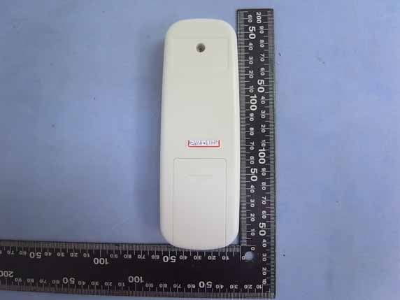 Ceiling Fan Remote Controller (Transmitter) - FCC ID KUJCE10206 - Chungear Industrial Co Ltd (2)