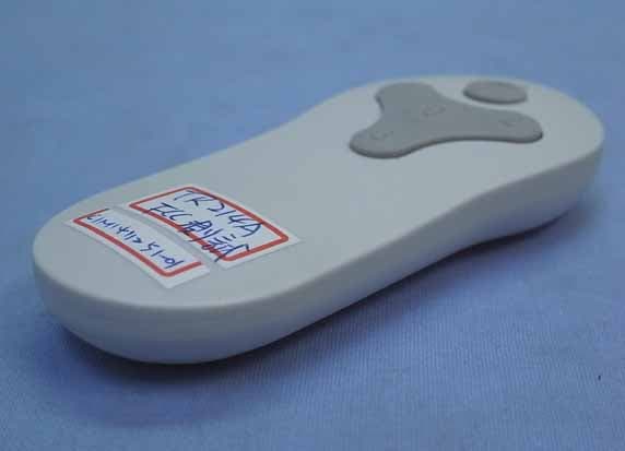 Ceiling Fan Remote Controller (Transmitter) - FCC ID KUJCE10311 - Chungear Industrial Co Ltd