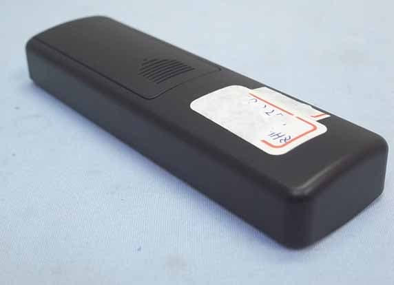 Ceiling Fan Remote Controller (Transmitter) - FCC ID KUJCE10401 - Chungear Industrial Co Ltd