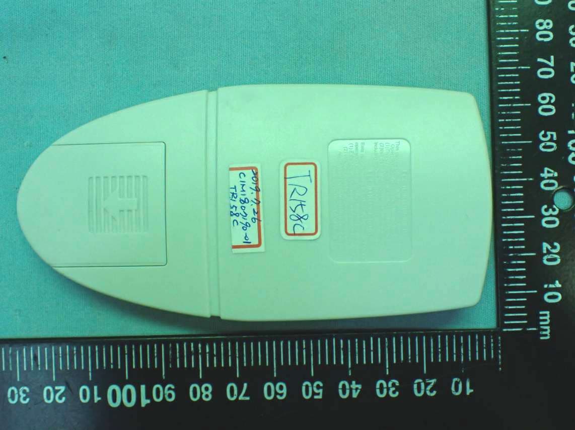 Ceiling Fan Remote Controller (Transmitter) - FCC ID KUJCE10721 - Chungear Industrial Co Ltd (2)