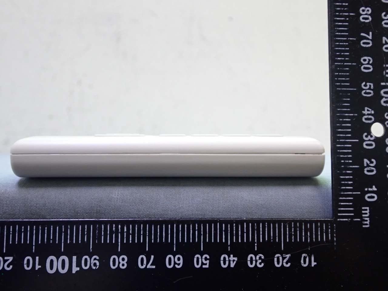 Ceiling Fan Remote Controller (Transmitter) - FCC ID KUJCE10901 - Chungear Industrial Co Ltd (2)