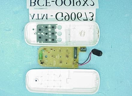 Fan/Light Remote Controller - FCC ID KUJCE9001 - Chungear Industrial Co Ltd (2)