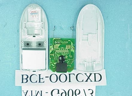 Fan/Light Remote Controller - FCC ID KUJCE9004 - Chungear Industrial Co Ltd