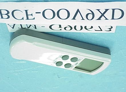 Fan/Light Remote Controller - FCC ID KUJCE9005 - Chungear Industrial Co Ltd (3)