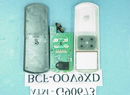 Fan/Light Remote Controller - FCC ID KUJCE9005 - Chungear Industrial Co Ltd