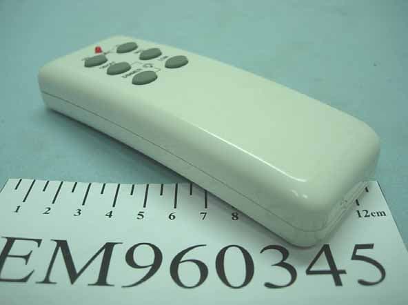 Ceiling Fan Remote Control Transmitter - FCC ID KUJCE9601 - Chungear Industrial Co Ltd