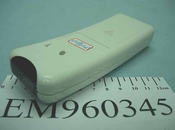 Ceiling Fan Remote Control Transmitter - FCC ID KUJCE9601 - Chungear Industrial Co Ltd (2)