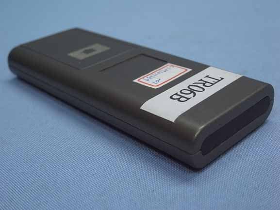 Ceiling Fan Remote Controller (Transmitter) - FCC ID KUJCE9908 - Chungear Industrial Co Ltd