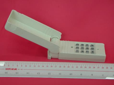 Remote Keypad (Transmitter) - FCC ID KUT89 - Capital Prospect Ltd