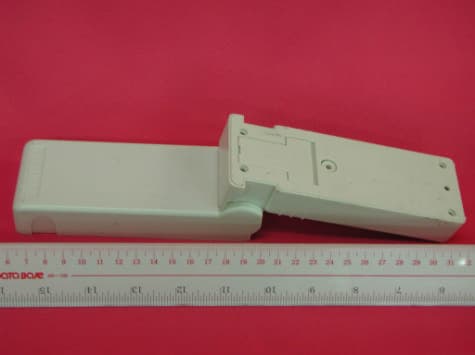 Remote Keypad (Transmitter) - FCC ID KUT89 - Capital Prospect Ltd (2)