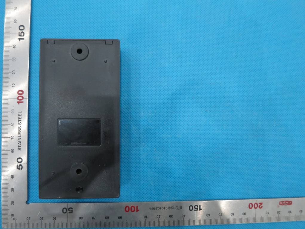 Wireless keypad - FCC ID KUTKN103 - Capital Prospect Ltd (2)