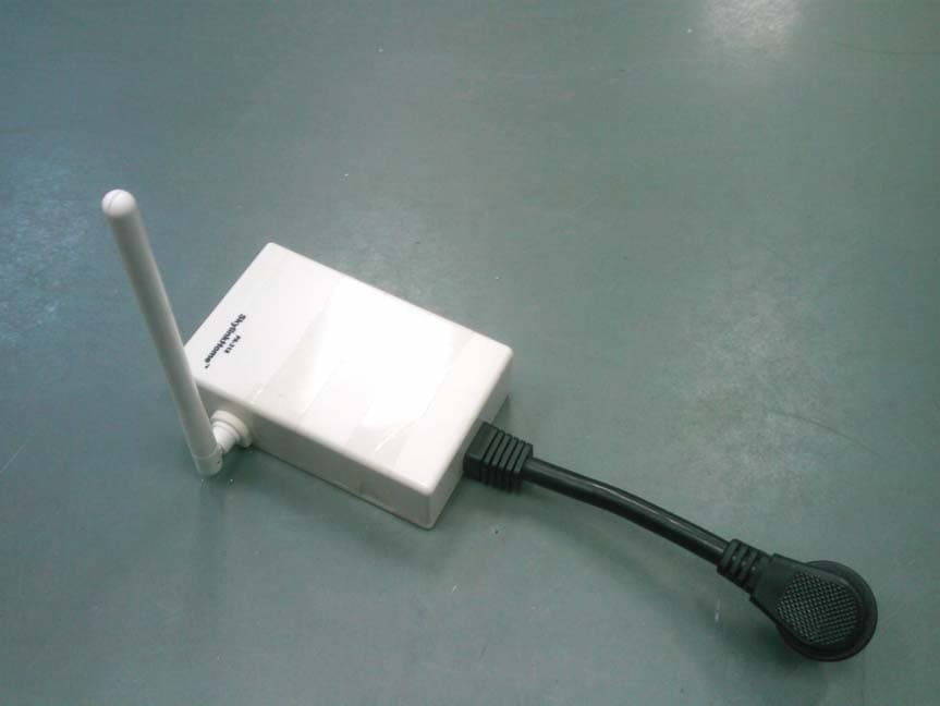 LIGHTING REMOTE CONTROL - FCC ID KUTPA318 - Capital Prospect Ltd