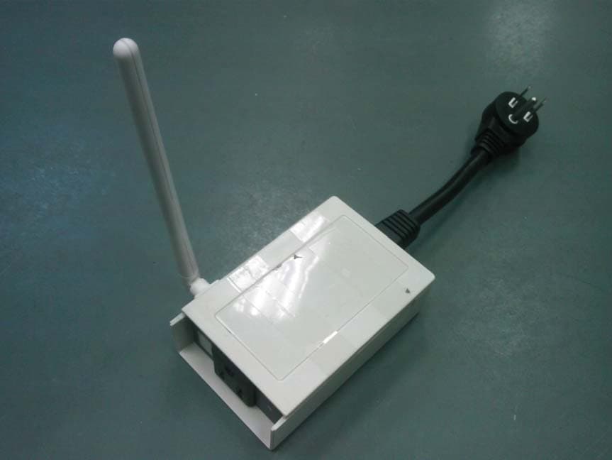 LIGHTING REMOTE CONTROL - FCC ID KUTPA318 - Capital Prospect Ltd (2)