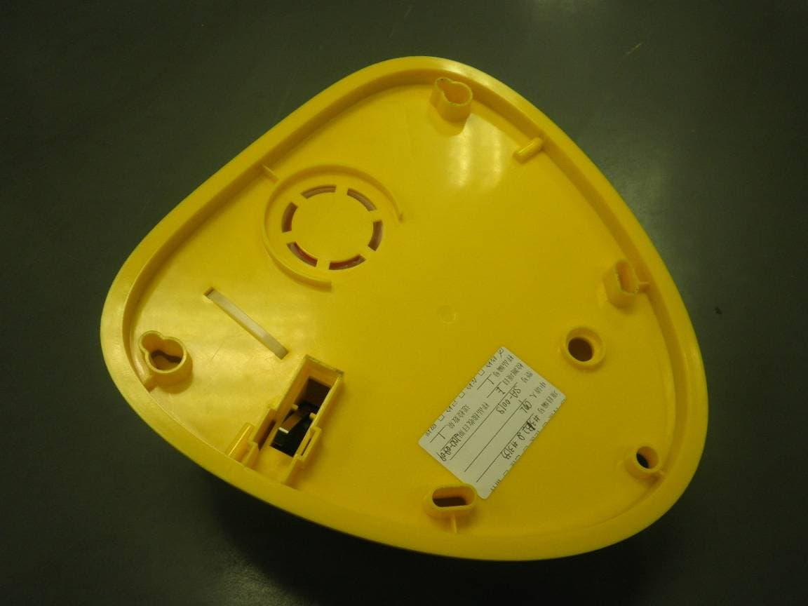 WIRELESS SIREN - FCC ID KUTSA001 - Capital Prospect Ltd (4)