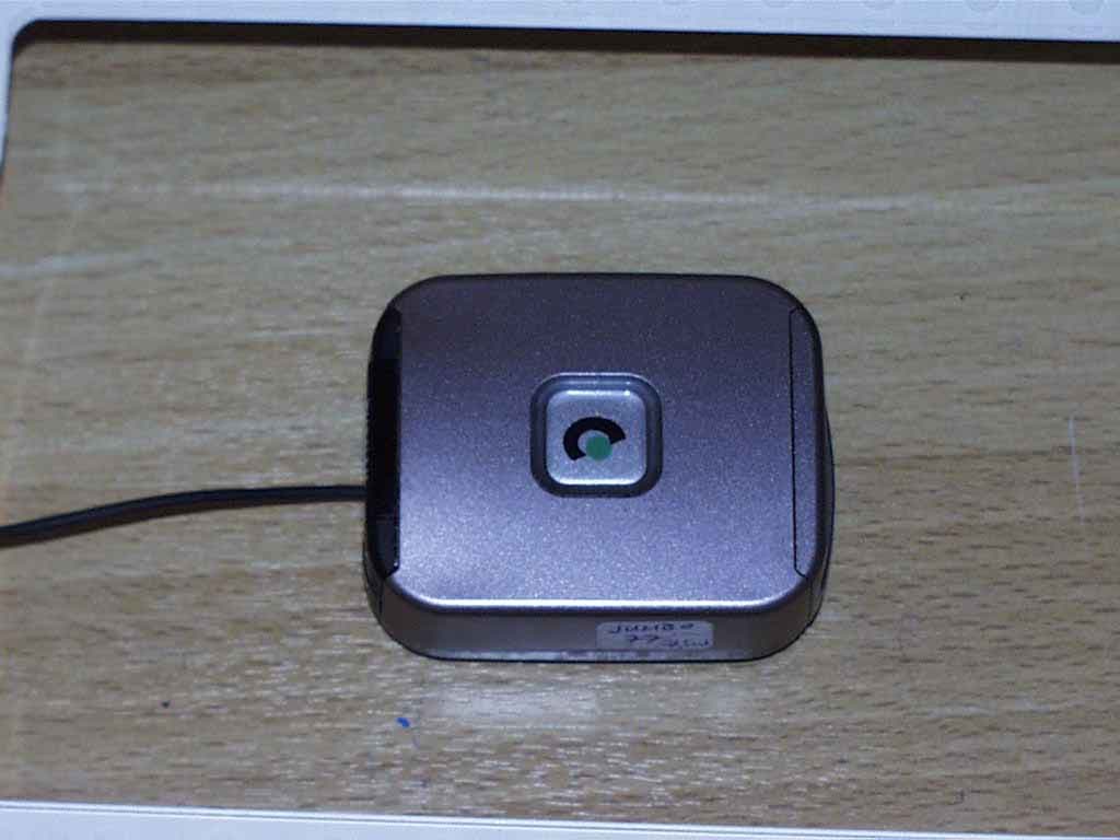 Phonak WallPilot - FCC ID KWCWALLP - Sonova USA Inc.