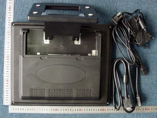 COLOR LCD MONITOR - FCC ID KXYL7XXXNV7XXXX - China Great-Wall Computer Shenzhen Co. Ltd. (2)