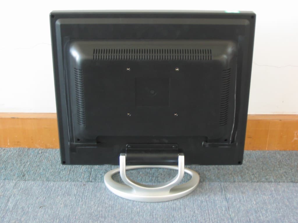 COLOR LCD MONITOR - FCC ID KXYL9XXXXX - China Great-Wall Computer Shenzhen Co. Ltd. (4)