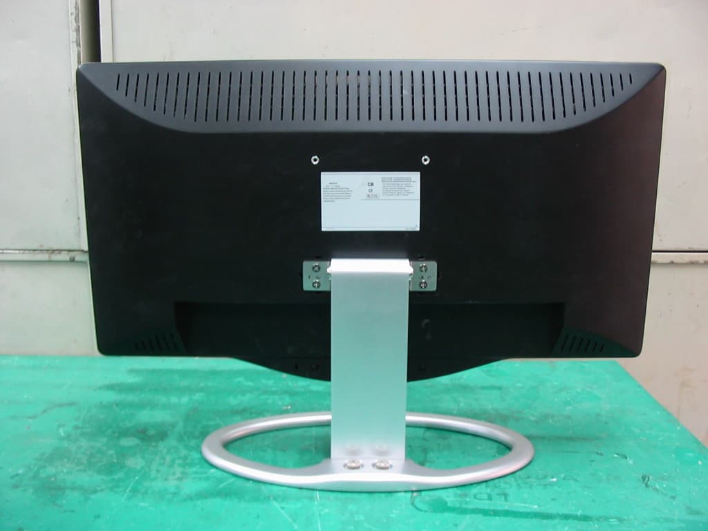 COLOR LCD MONITOR - FCC ID KXYL9XXXXX - China Great-Wall Computer Shenzhen Co. Ltd. (3)