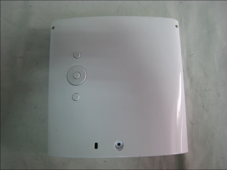PART 15 CLASS B COMPUTING DEVICE PERIPHERAL - FCC ID KXYPF8400 - China Great-Wall Computer Shenzhen Co. Ltd. (2)