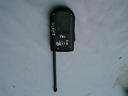 Walkie Talkie - FCC ID L2599112N - Supreme Toys (Hong Kong) Ltd.