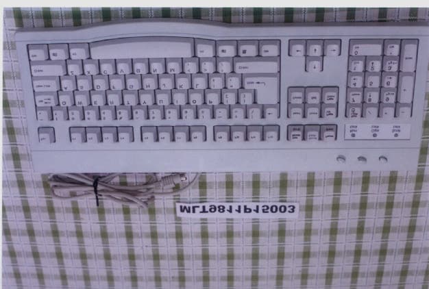 KEYBOARD - FCC ID L2BACEKEY211 - Solid Year Co Ltd