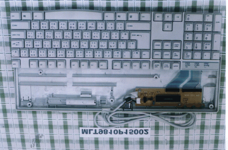 JBP - Part 15 Class B Computing Device Peripheral - FCC ID L2BACEKEY231 - Solid Year Co Ltd (2)