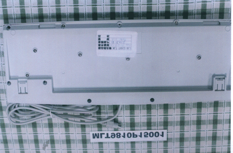 JBP - Part 15 Class B Computing Device Peripheral - FCC ID L2BACEKEY260 - Solid Year Co Ltd (4)