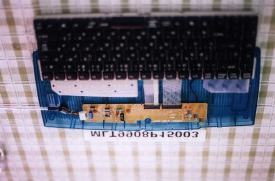 JBP - Part 15 Class B Computing Device Peripheral - FCC ID L2BACEKEY600 - Solid Year Co Ltd (3)