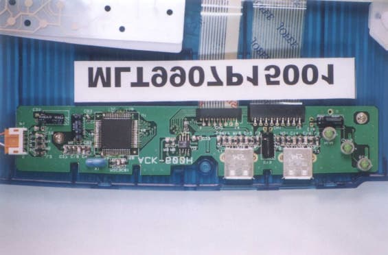 KEYBOARD - FCC ID L2BACEKEY600H - Solid Year Co Ltd (3)
