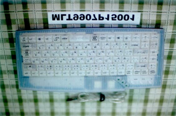 KEYBOARD - FCC ID L2BACEKEY600H - Solid Year Co Ltd (2)