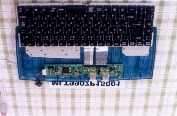 KEYBOARD - FCC ID L2BACEKEY600H - Solid Year Co Ltd
