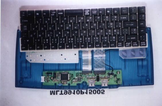 KEYBOARD - FCC ID L2BACEKEY600HM - Solid Year Co Ltd (2)