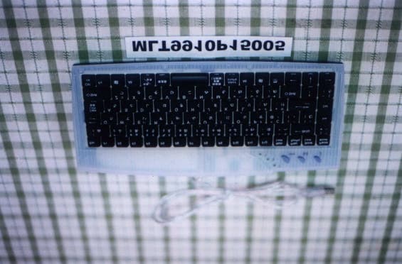 KEYBOARD - FCC ID L2BACEKEY600HM - Solid Year Co Ltd