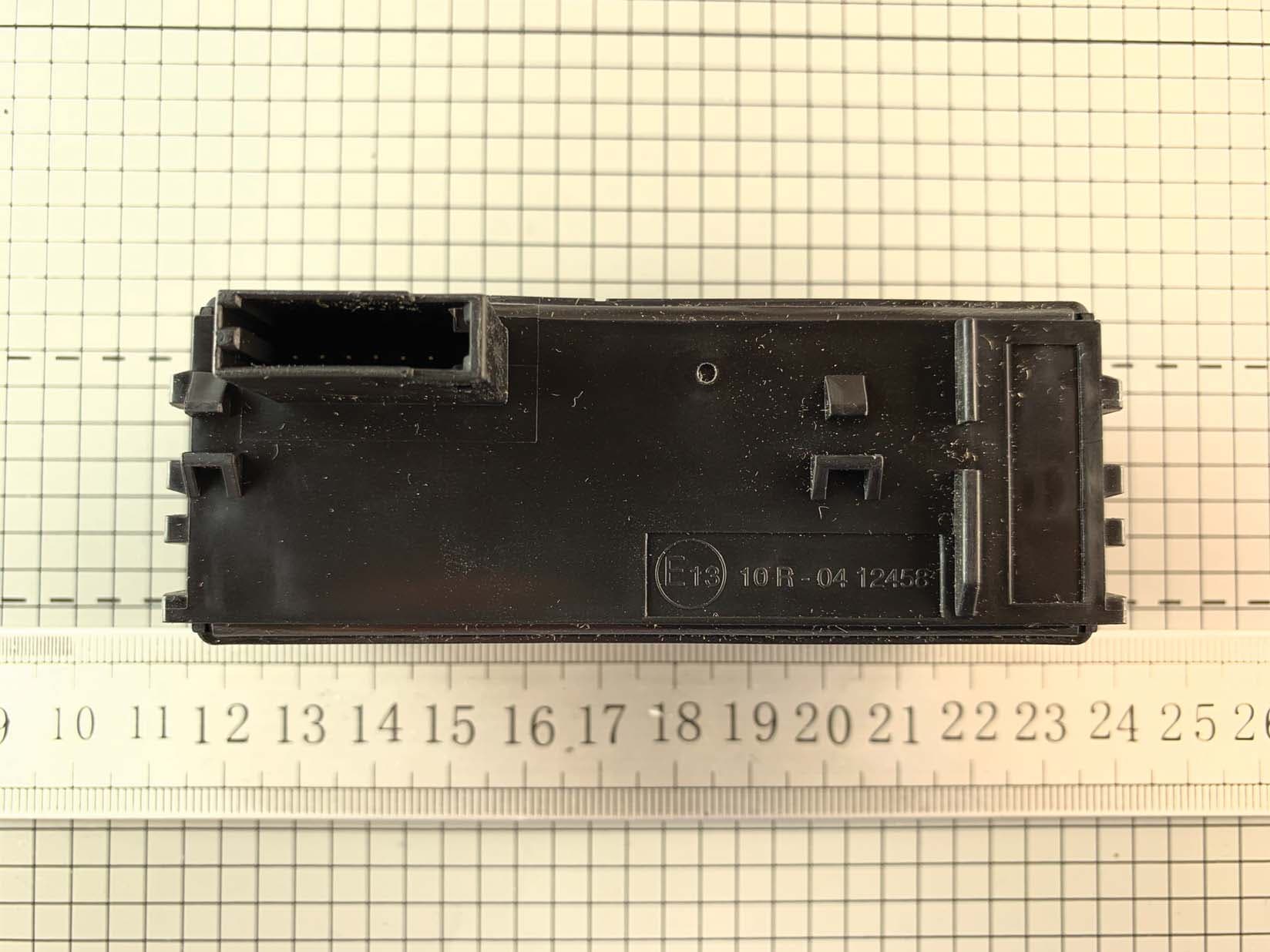 Next Generation RTM. - FCC ID L2C0082R - APTIV Services US LLC (2)