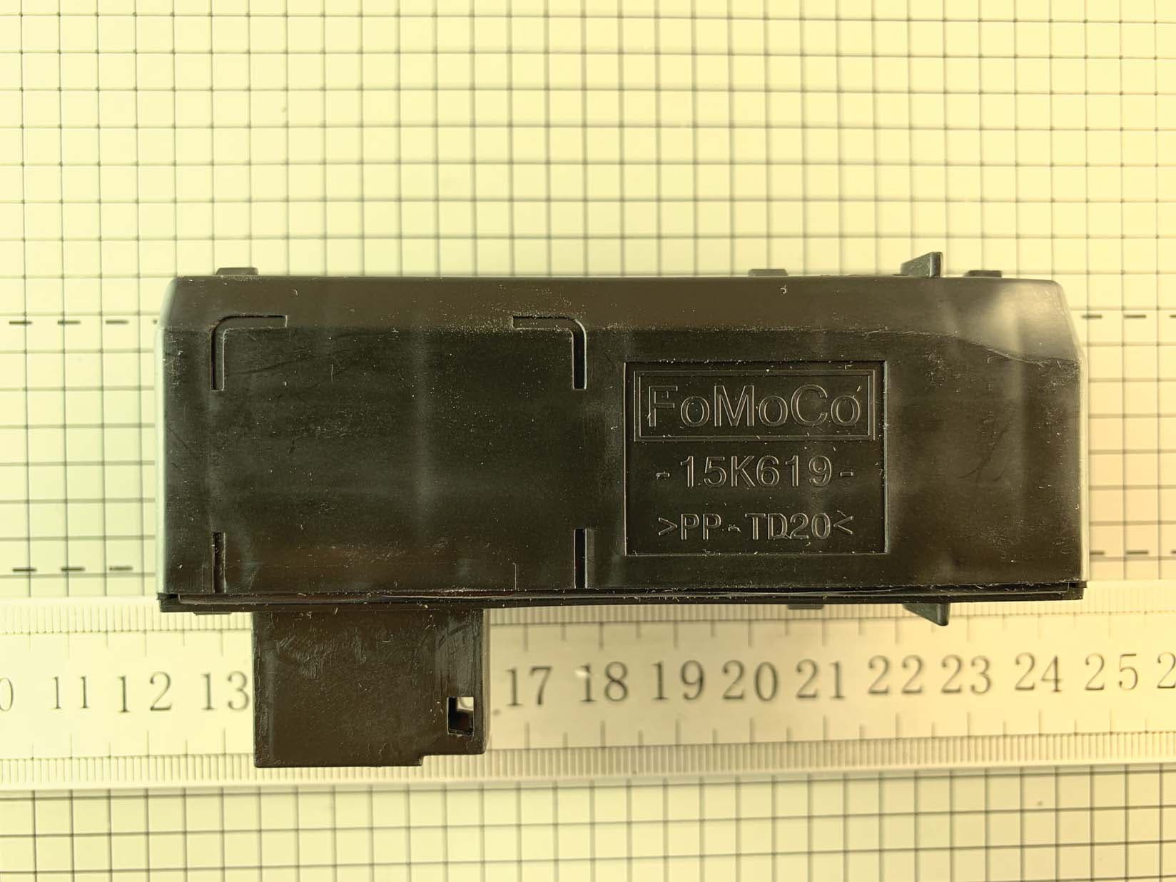 Next Generation RTM. - FCC ID L2C0082R - APTIV Services US LLC (3)