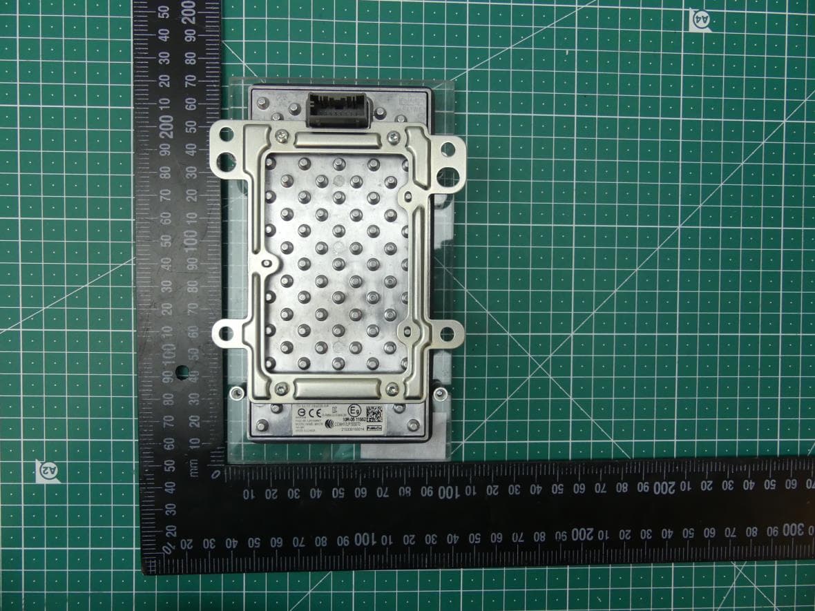 Wireless Power Transfer Charger - FCC ID L2C0084TR - APTIV Services US LLC