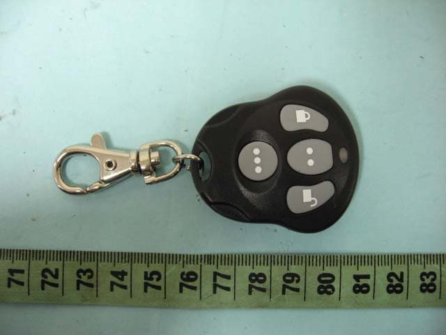 Keyless Entry and Security - FCC ID L2M4410 - Omega Research and Development Inc