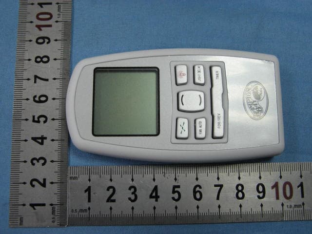 RF Remote Controller - FCC ID L3HFAN25T - Chia Wei Electric Co Ltd (1)