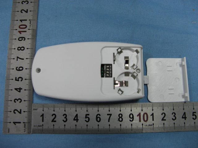 RF Remote Controller - FCC ID L3HFAN25T - Chia Wei Electric Co Ltd (2)