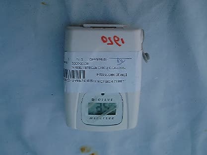 Remote Sensor - FCC ID L5C0761TX-1 - Ansen Electronics Co