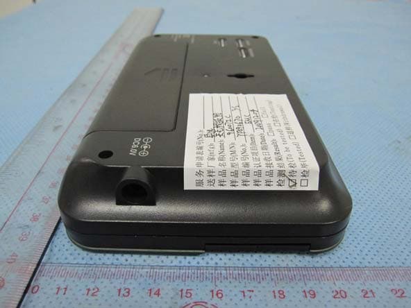 Weather forecaster receiver - FCC ID L5C960072C - Ansen Electronics Co (2)